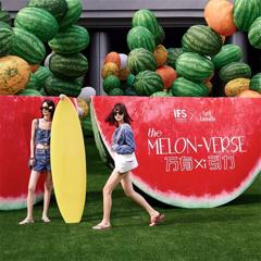 Chengdu IFS“the MELON-VERSE”Immersive Interactive Art Campaign - Chengdu IFS  (Chengdu International Finance Square) with 