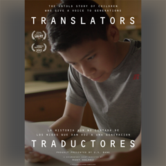 Found in Translation: The untold story of children who give a voice to generations.  - U.S. Bank with Weber Shandwick and McCann Worldgroup