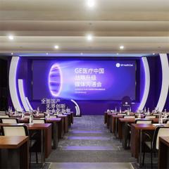 GE HealthCare China： Corporate Strategy and Communications Campaign - GE HealthCare China with Ogilvy