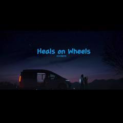 Heals on Wheels - Hyundai Motor Group with KPR, Trumakus