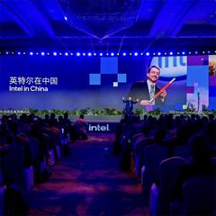 #INTEL# CEO's China Visit - Intel with Ogilvy Beijing