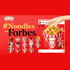 LaMianFan: Noodles "Forbes" - LaMianFan with BlueFocus